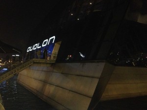 avalon